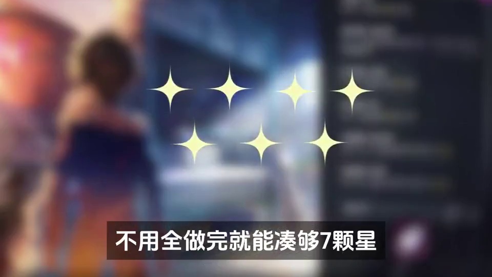 蛊的不羁人生第二阶段任务来啦