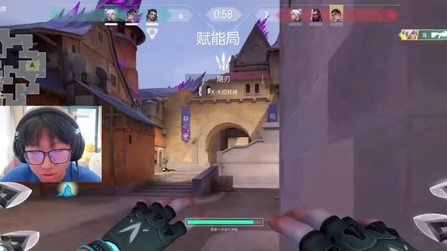 《赋能局武器大师五杀兜底》【自习】“有我在输不了”