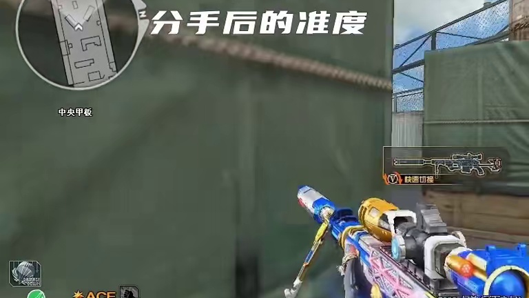 当俄不哭泣的时候，证明俄真的累了
