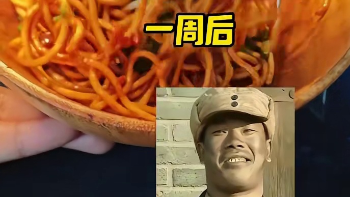 《天天发热干面不玩劫，我看到底有多好吃》