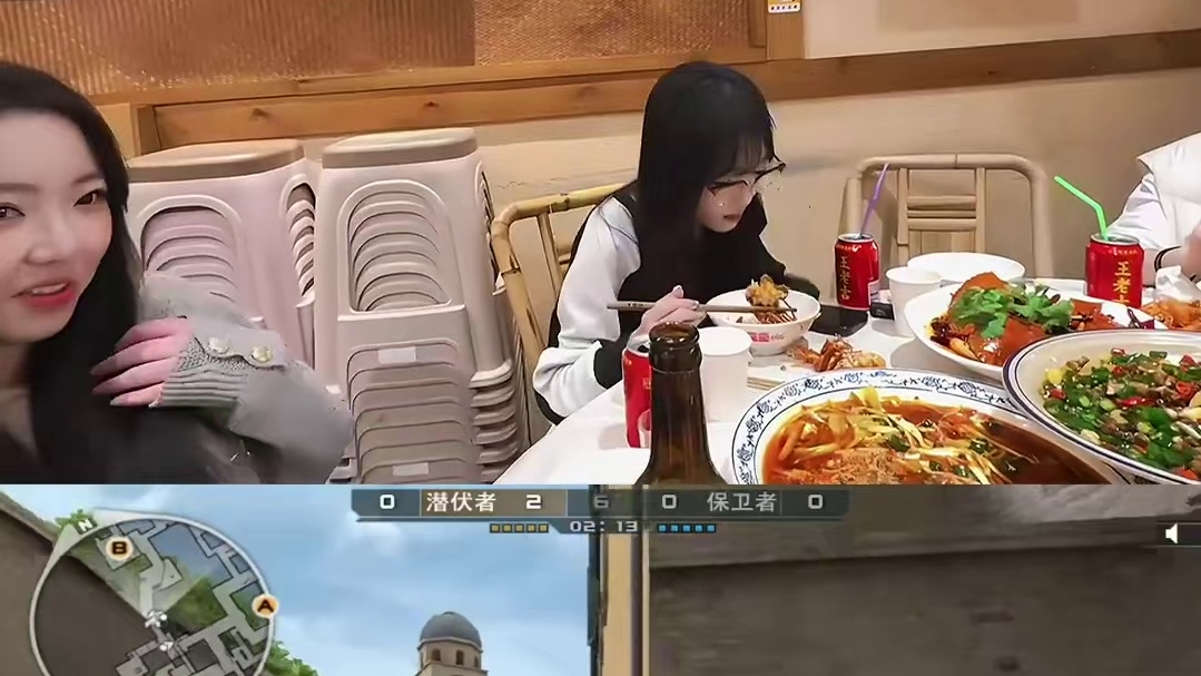 绝迹生日会邀请AG众人，草莓在家属桌闷头吃饭害羞不敢说话