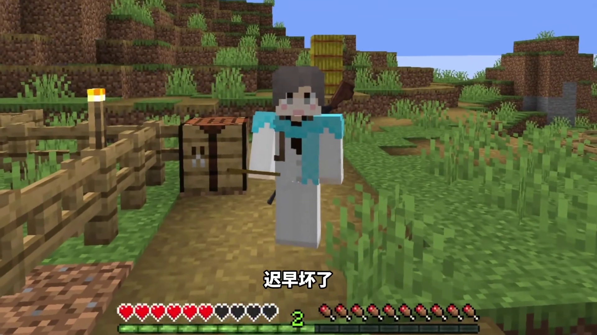 MC枪械进化生存？！但是开局只有一把小机枪！ MC