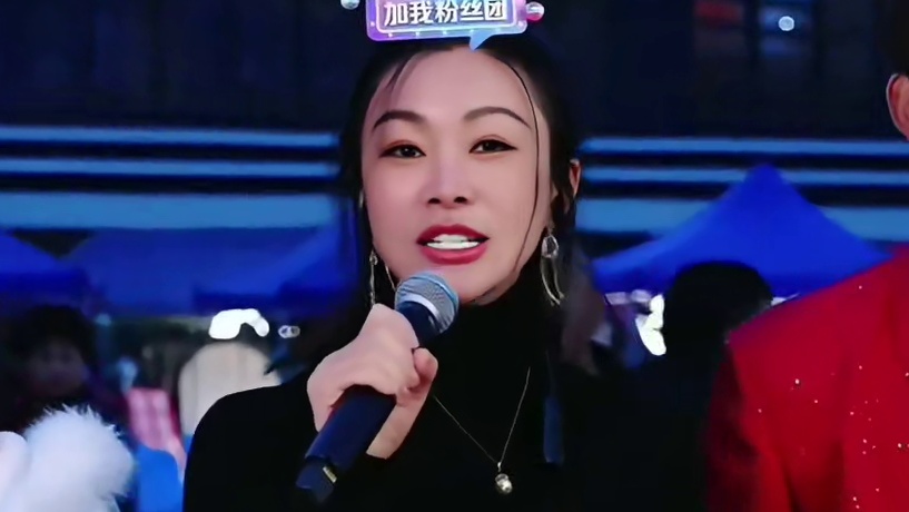 #文儿 #千百顺 #很任性 #重庆奉节