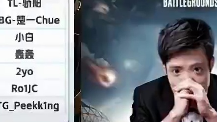 名单出炉大司马杯今晚开赛！