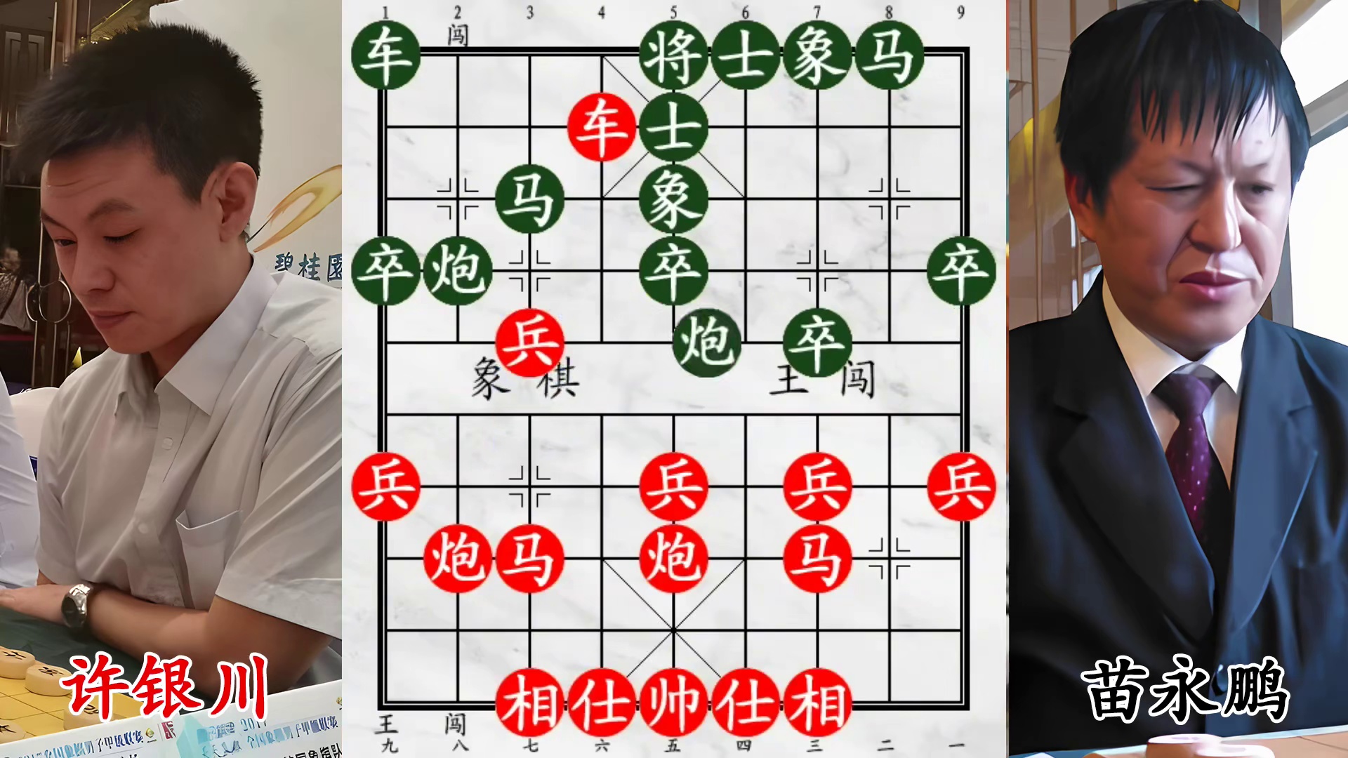 太嚣张！全国第三送饵诱许银川，“不信你敢吃”，套路能困住棋王吗？