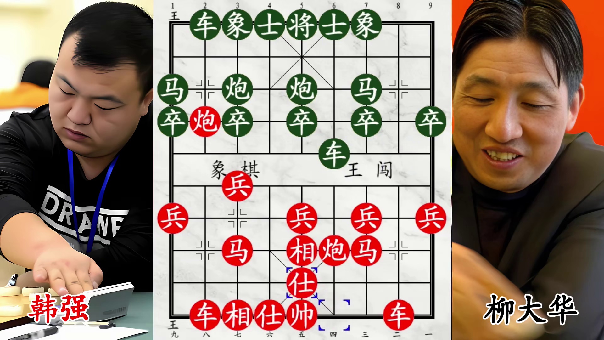 山西名手妙施卧槽绝技，柳大华九宫支离护卫难挡狂攻！