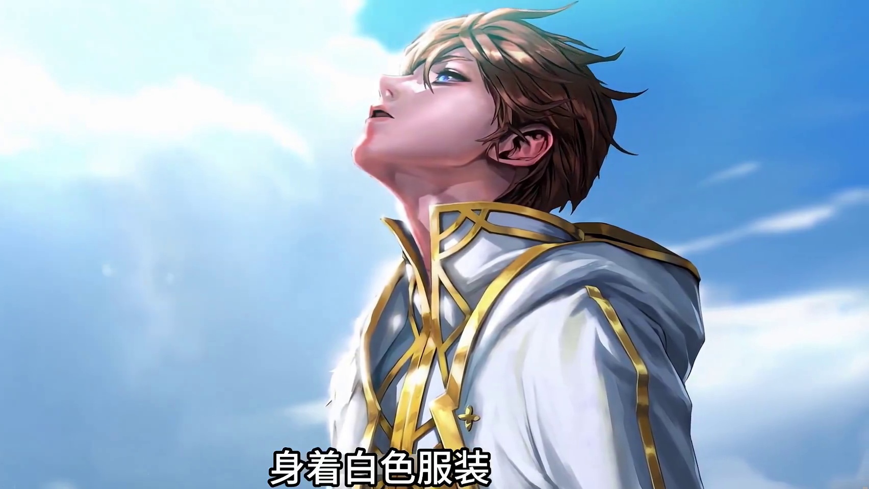 dnf所有使徒中谁的颜值最高