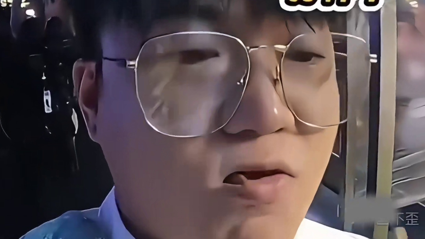 怪话太慢了，没炸呢嘴巴先惹祸了哈哈哈