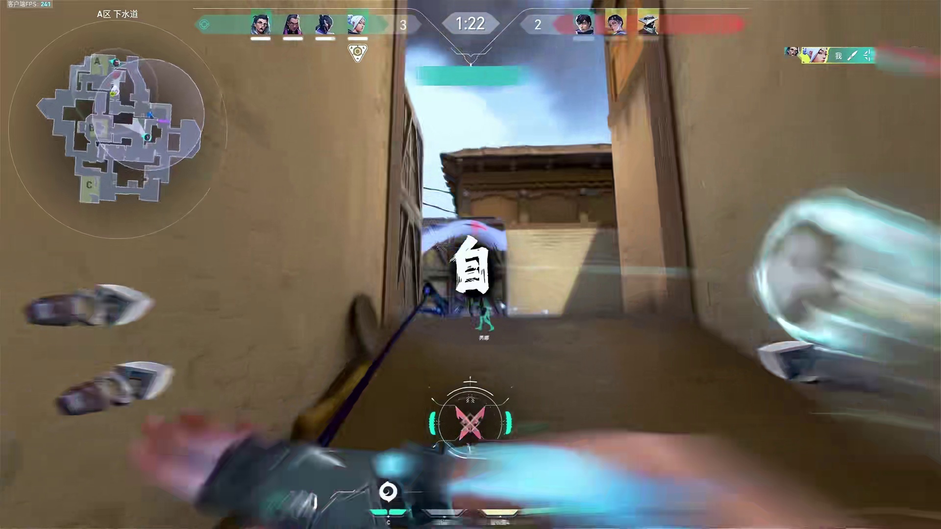 我想所有问题的答案都是“我爱你”， 爱是唯一的抵抗