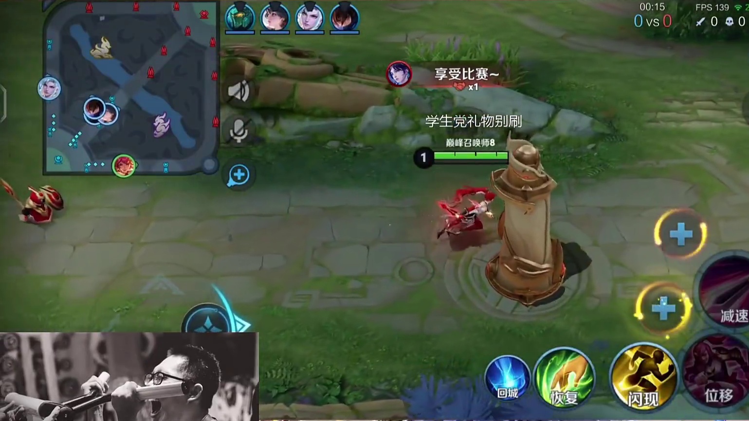 花木兰完整对局，前期三杀直接起飞