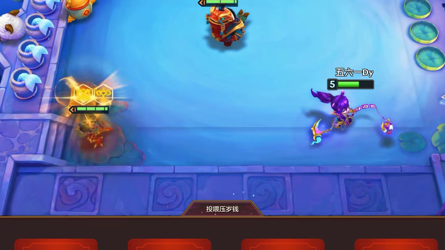 福星再现逆天隐藏机制 最强双重投喂秘宗大嘴。阵容选对，事半功倍