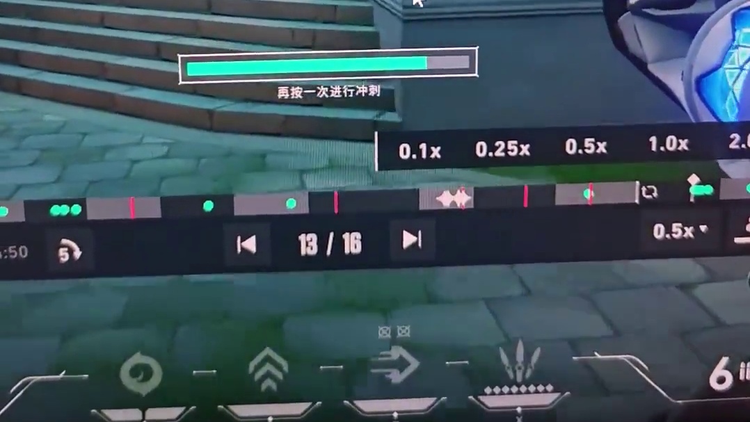 打个铂金局都要开外挂，无畏契约，你不管管我再也不充钱了