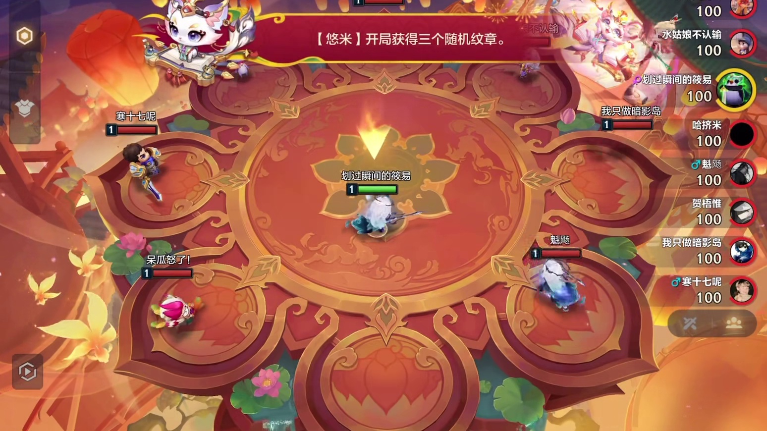 沃要烟派啊沃要烟派 遇到这种对手怎么办