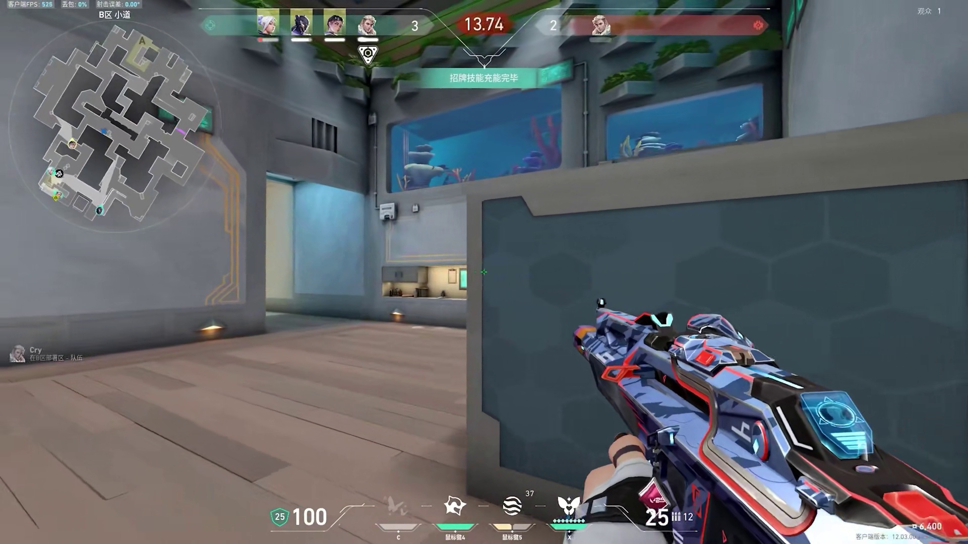 姐姐我这波五杀是不是超帅！