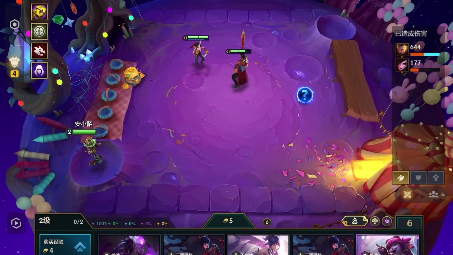 离谱的对局往往只要简单的剪辑