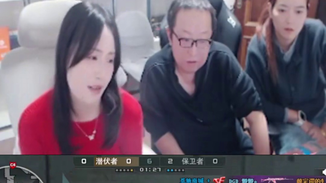 绝迹为何没有年终奖 菲姐给你解释原因，有股份的人都没有年终奖。#cf步枪荣耀 #穿越火线