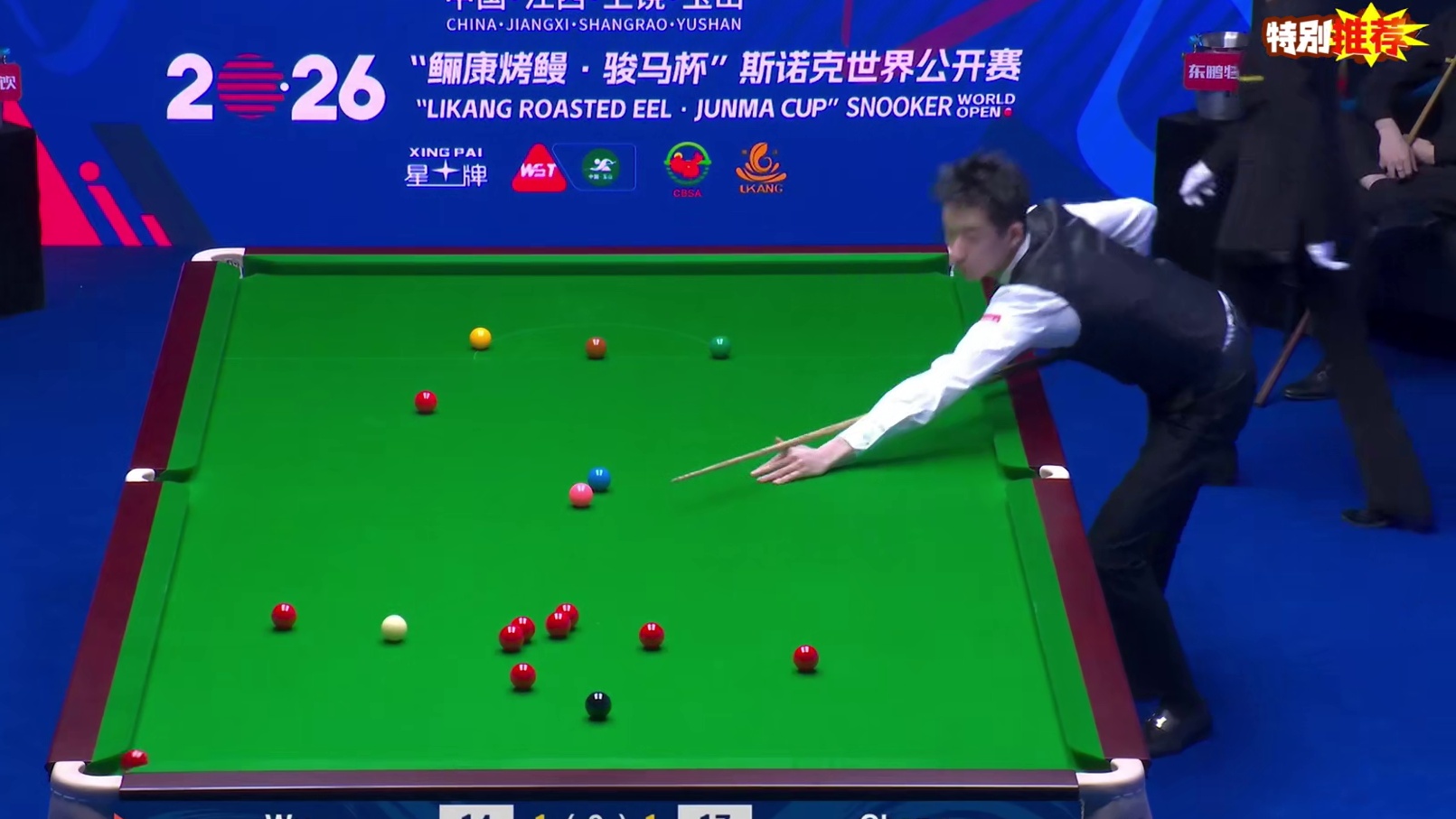 玉山世界公开赛！吴宜泽VS常冰玉疯狂进攻对拼，结局极限反转！