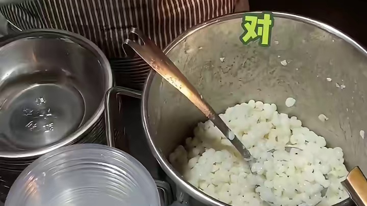 柳州3。5一碗的红糖豆腐花，这个名字真的有点为难我这个HF不分的湖南人！！！