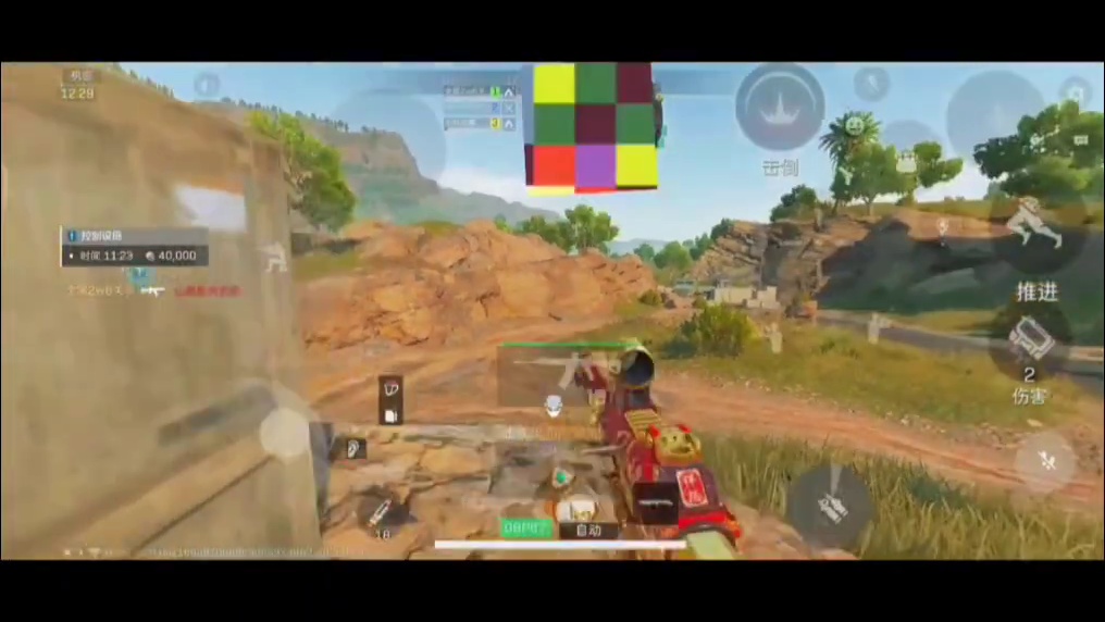 三角洲最强老六点位，刷到就是赚到