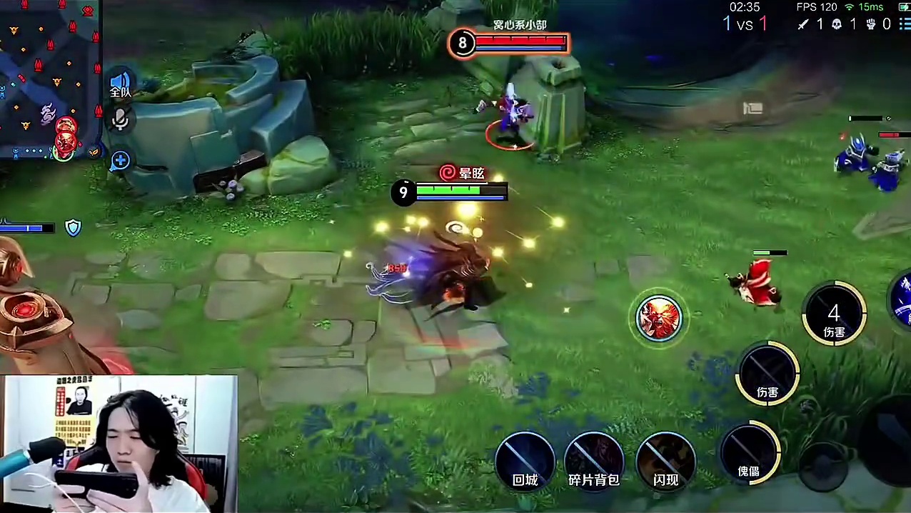 深呼吸，陌生是正常的