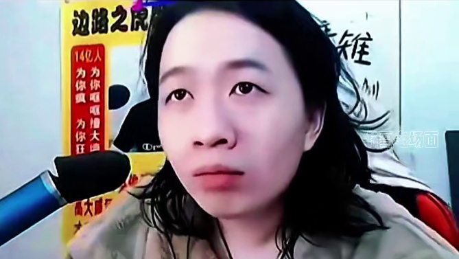 吕德华和超管的爱恨情仇