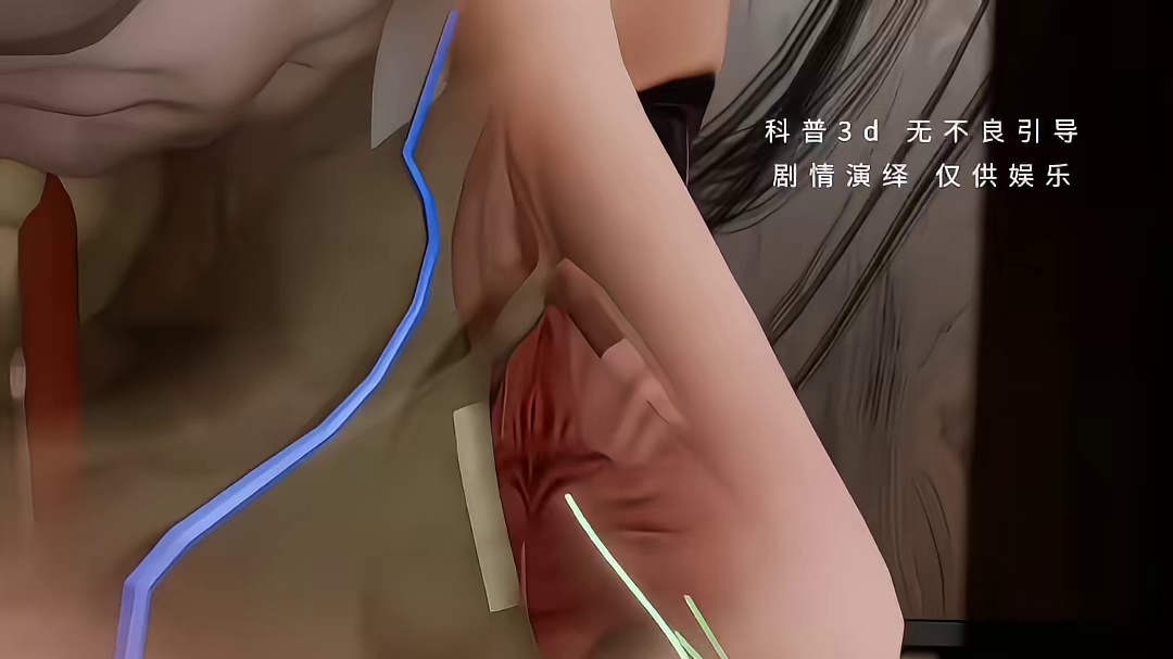 《番茄加白糖》竟然能美白