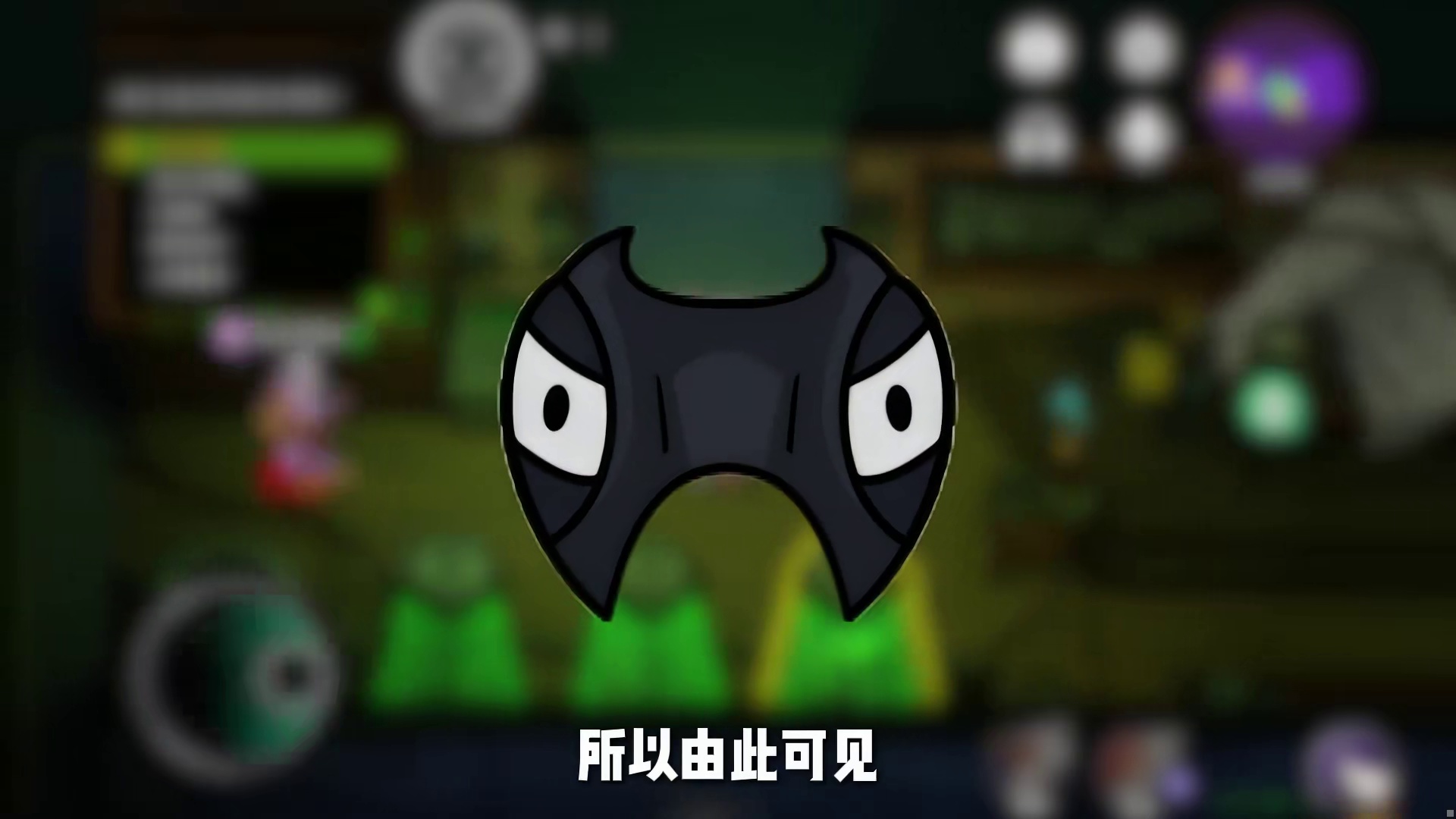 大貔貅职业详解之警长篇，学会之后包你从不双倒，三狼看见你就跑