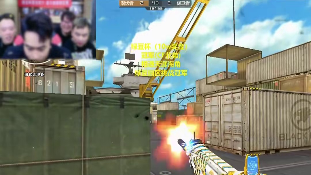 AG全员参加绝迹生日，哼哈二将现场表演，嘉伟给念旧打电话挪车 ,包贝尔说白鲨嘉伟赶紧走（节目效果）#