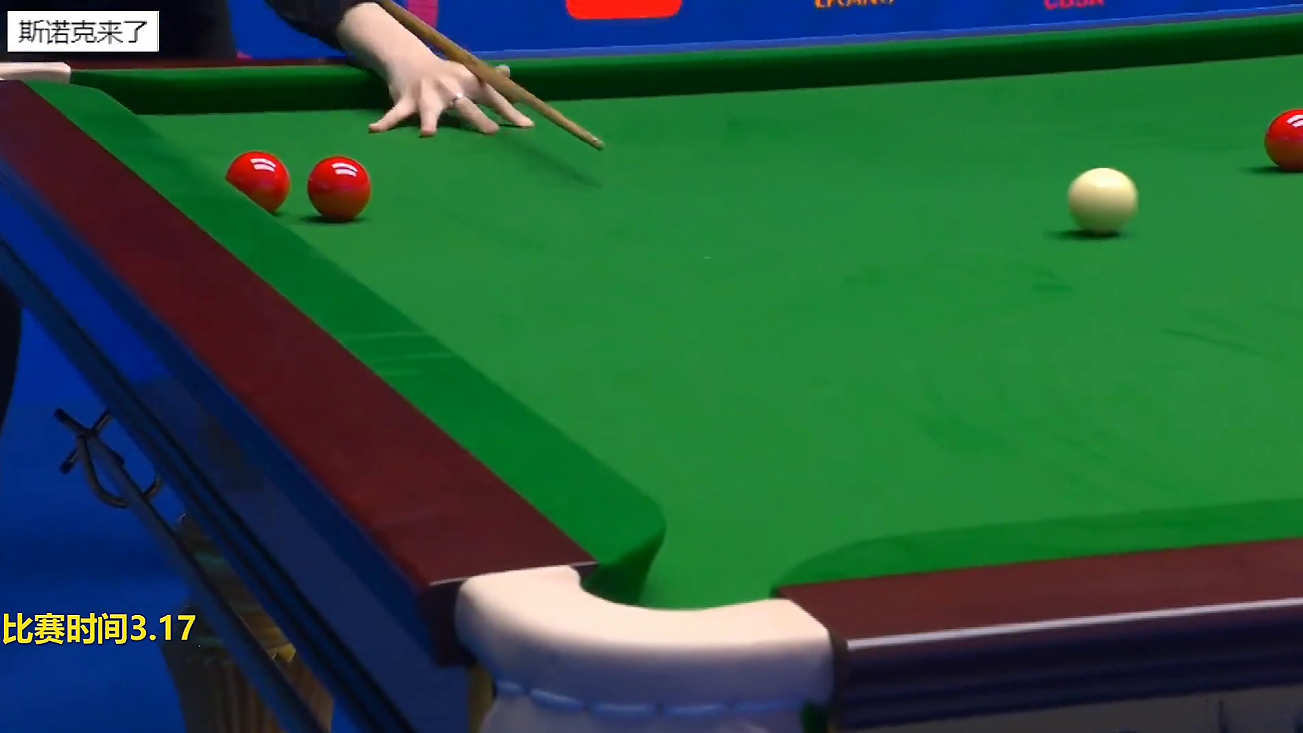 玉山公开赛: 常冰玉冷面杀手，顶级围球进攻丝滑至极，这状态势不可挡