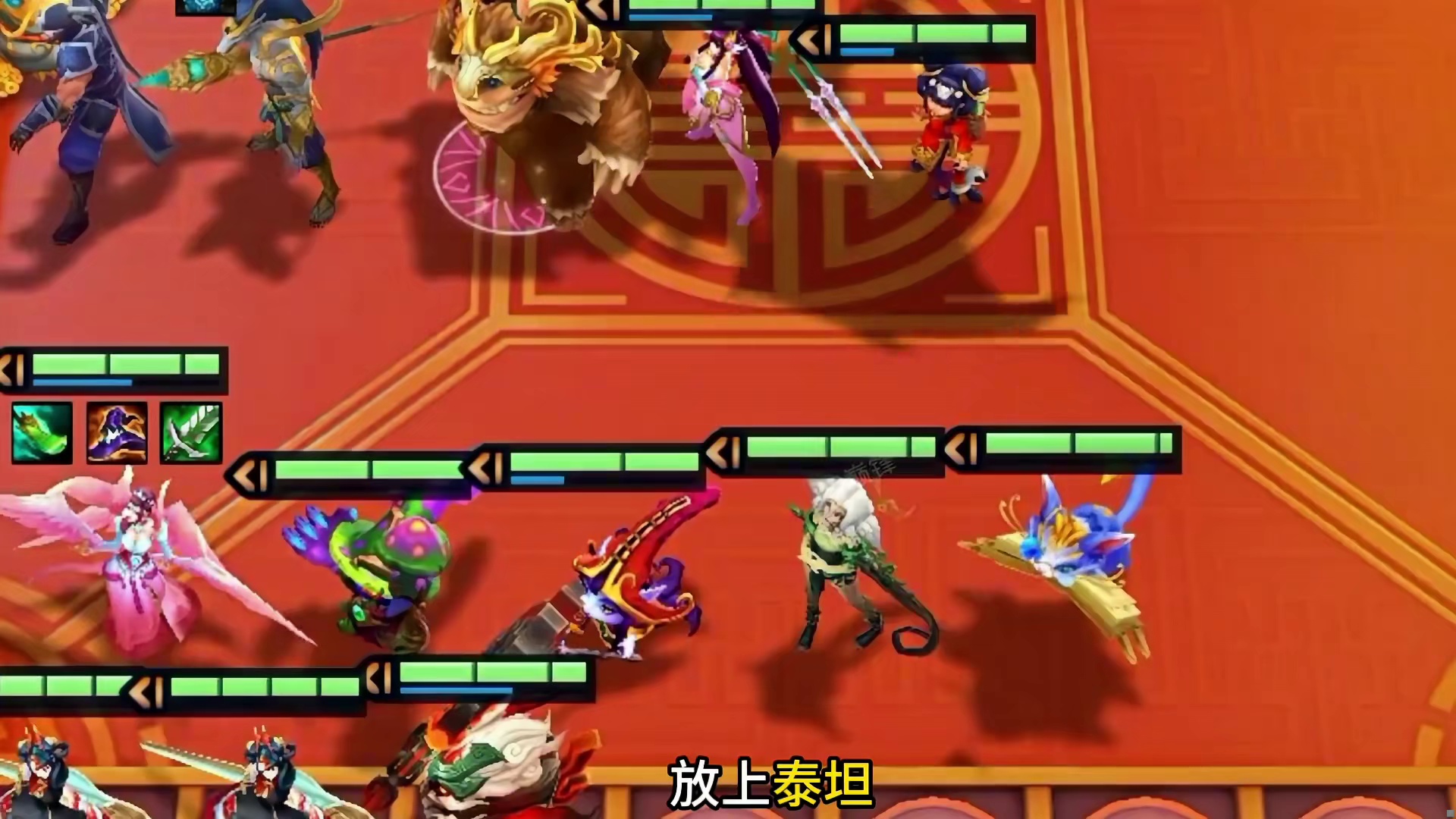 全能天选努努这么玩，你也能轻松弑神三星五费！！