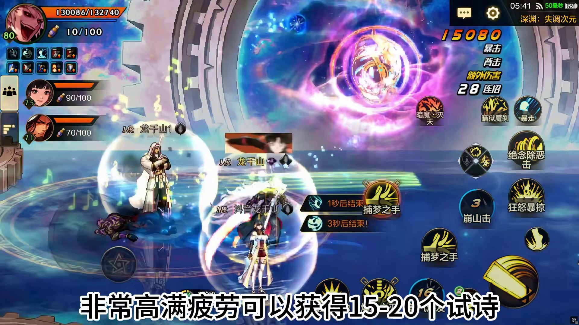 新版本18号上线第一天需要做那些任务和设置？