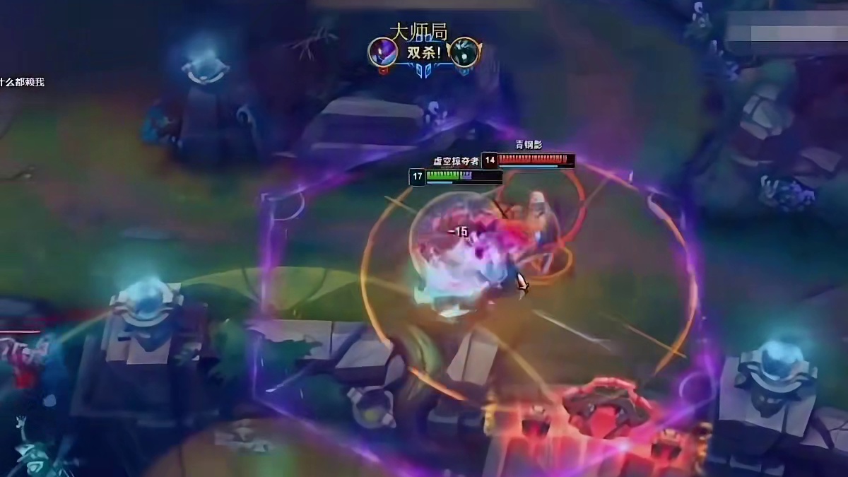 文森特小海锐评某螳螂主播自定义事件