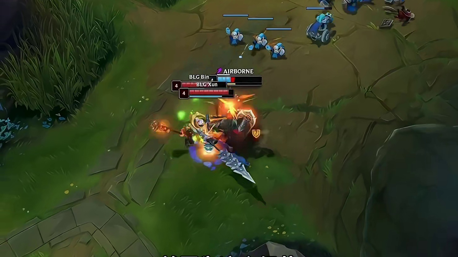 Bin哥武器1V3干碎Diable！ 时隔515天LPL终于在BO5战胜了LCK