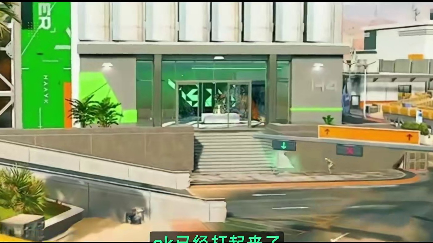 反公式打法来啦！