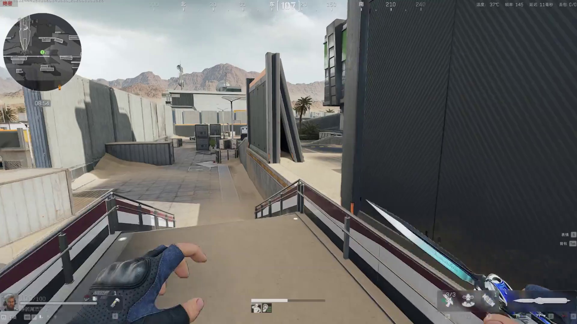 跑刀被两队大哥连续逮捕后会发生什么呢？{绝世豪鼠} 跑刀如何活命