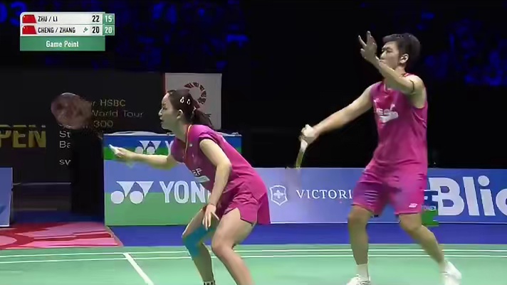 逆风翻盘登巅峰，程星/张驰三局鏖战终夺冠！