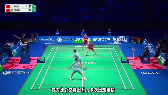 李怡婧/王漪朵国羽女双新锐力量，2-0直落两局斩获女双冠军 #