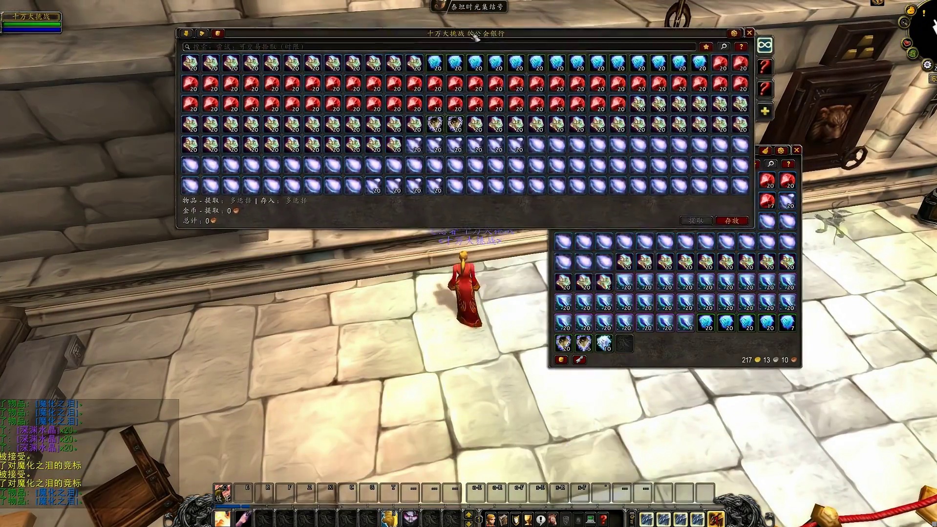 时光服P2阶段囤货结束，130000金一仓库P3能赚多少金？