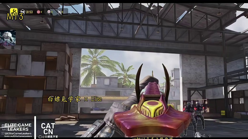 改模改机瞄最优秀的手册皮？S3赛季通行证试玩测评！