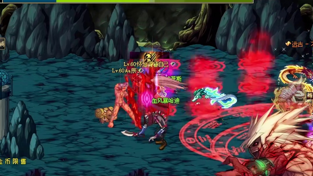 早期的DNF爆率有多低，还有人记得吗？