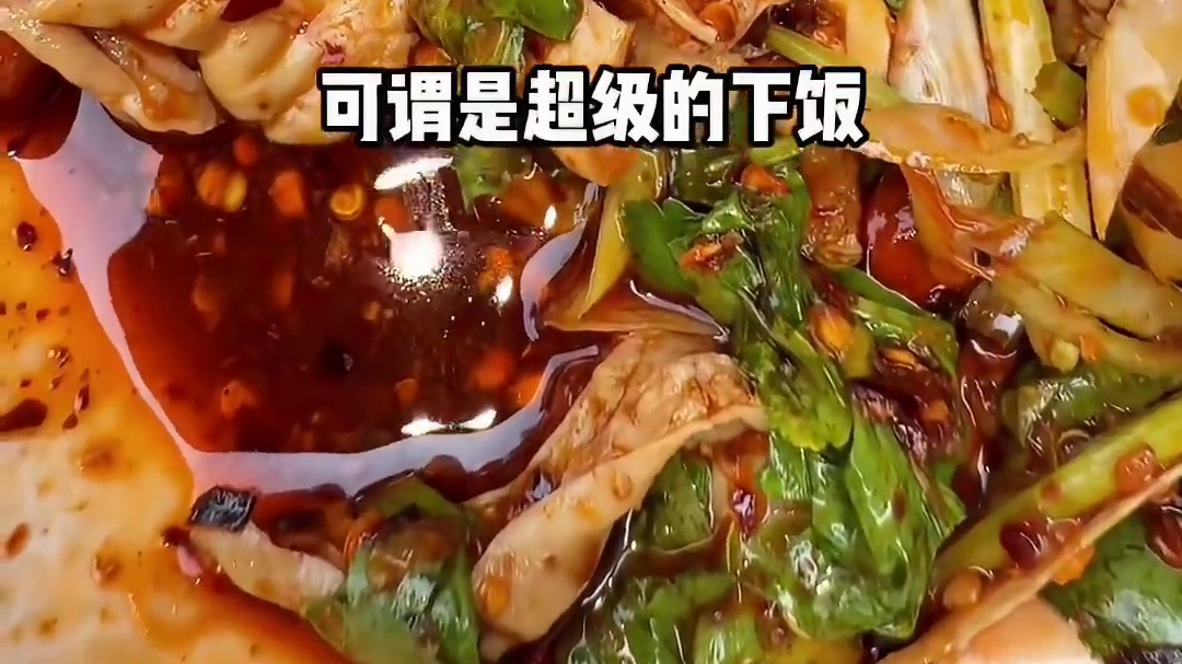 双流一家很不错的肥肠血旺正儿八经的苍蝇馆子，凉拌脆肠也是麻辣鲜香很下饭，拌鞋底板子都好吃