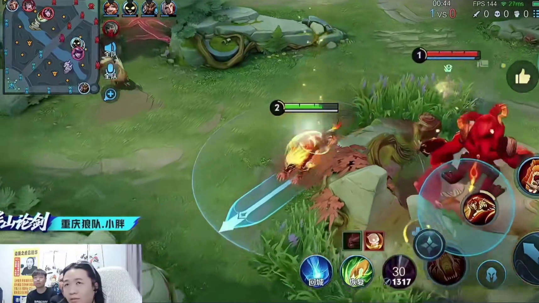 华山论剑胖皇最后一舞还是被评分机制安排12.0不敌抛心遗憾落败！