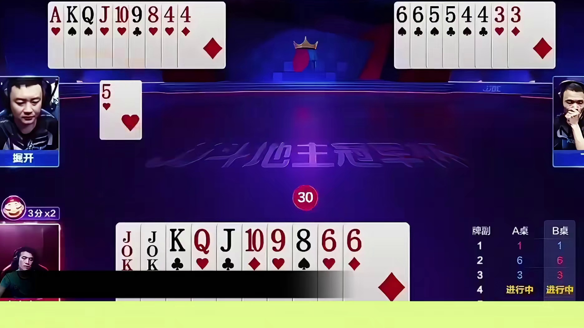 4个7炸得非常精准