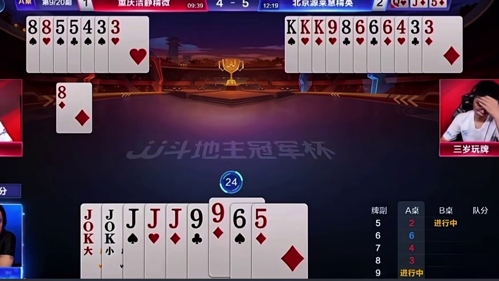 地主与农民的斗智斗法太精彩了