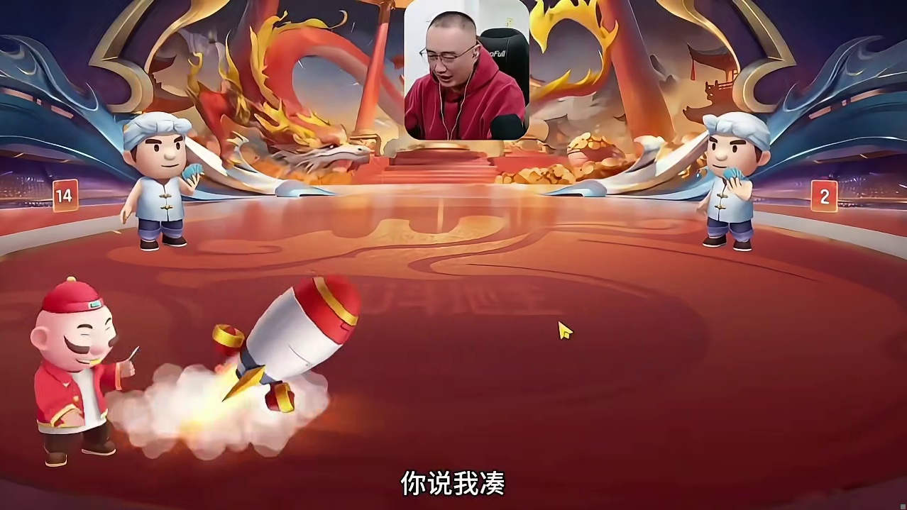 高源上演教科书式骗炸，这操作牛啊