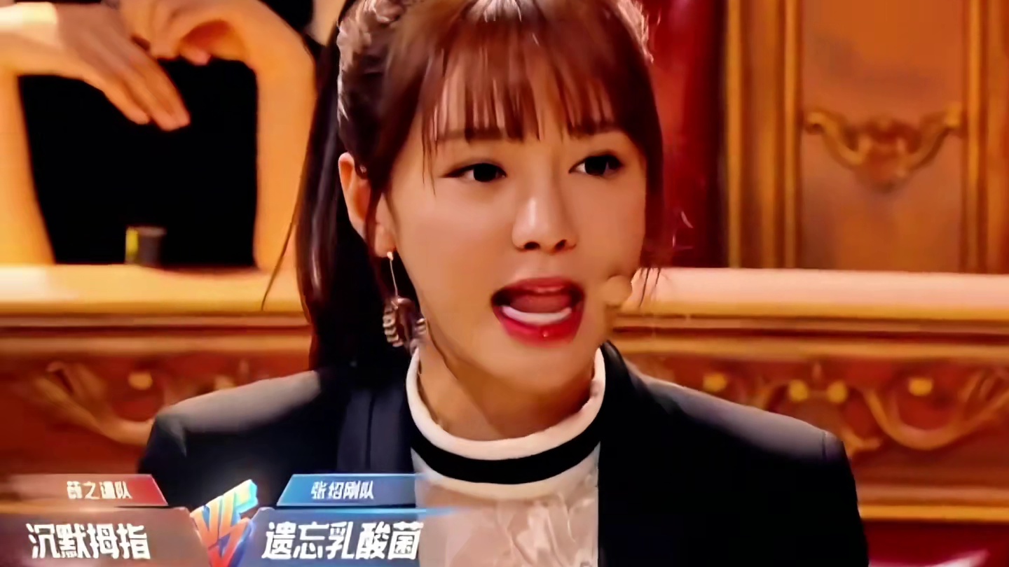 沈梦辰：我跟海涛之间有一个最大的情敌！杨迪：该不会是我吧！