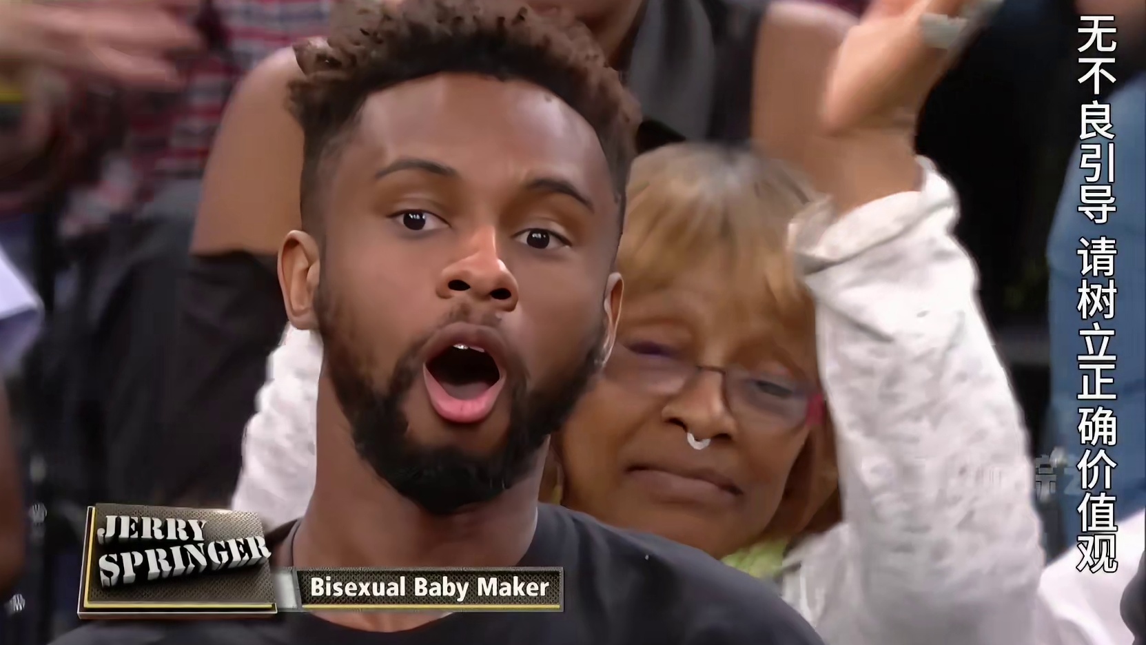 两情若是久长时，