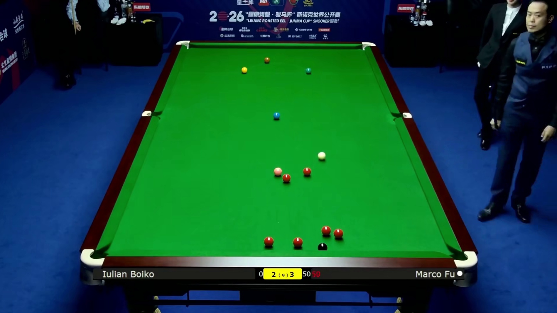 2026斯诺克世界公开赛：傅家俊vs伯伊科