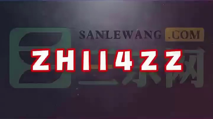 魔兽世界账号价格评估三乐网