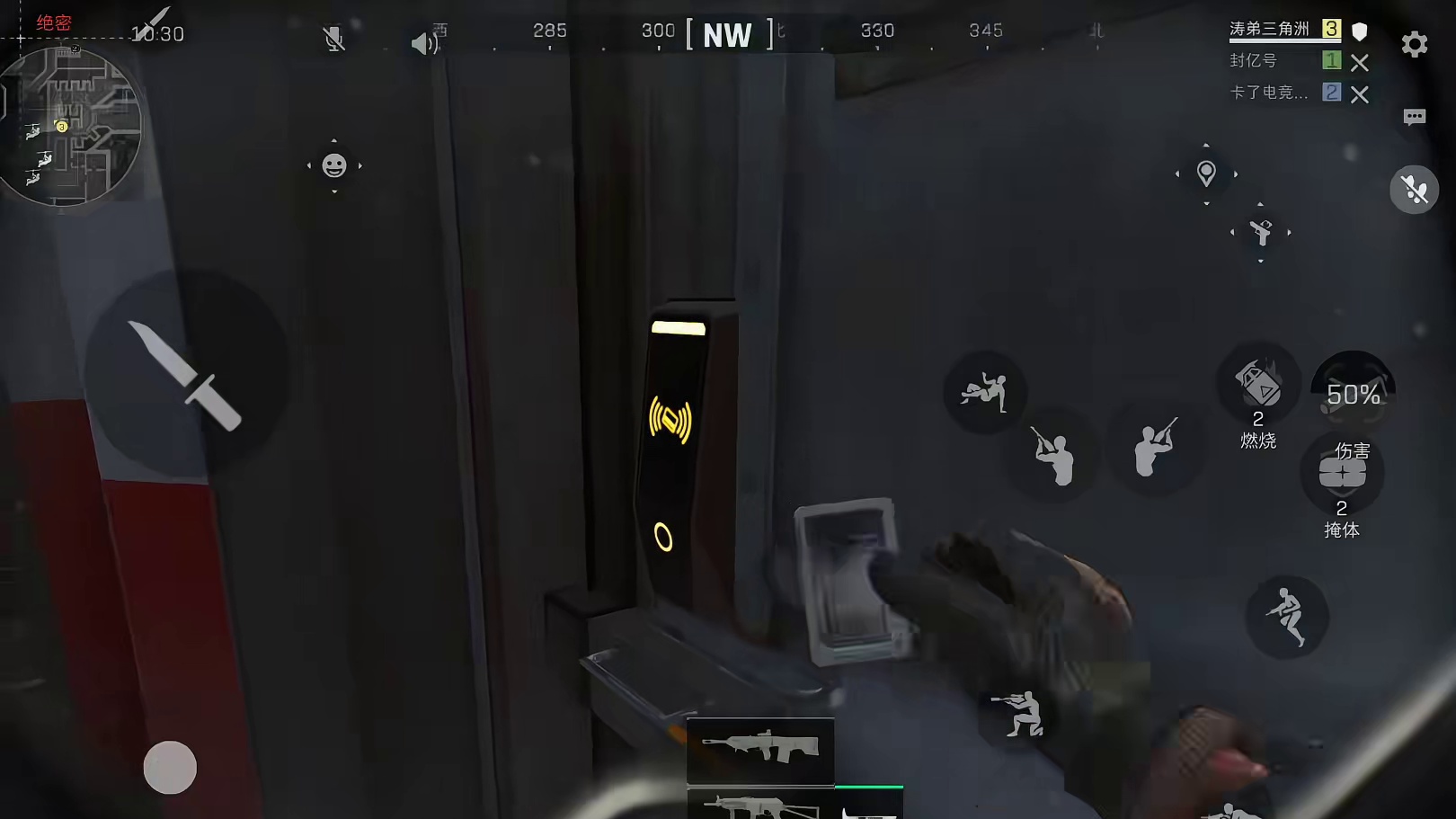 三个小金没出卡